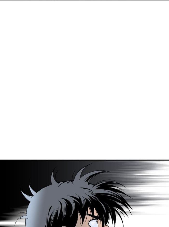 Gosu Chap 173 - Next Chap 174