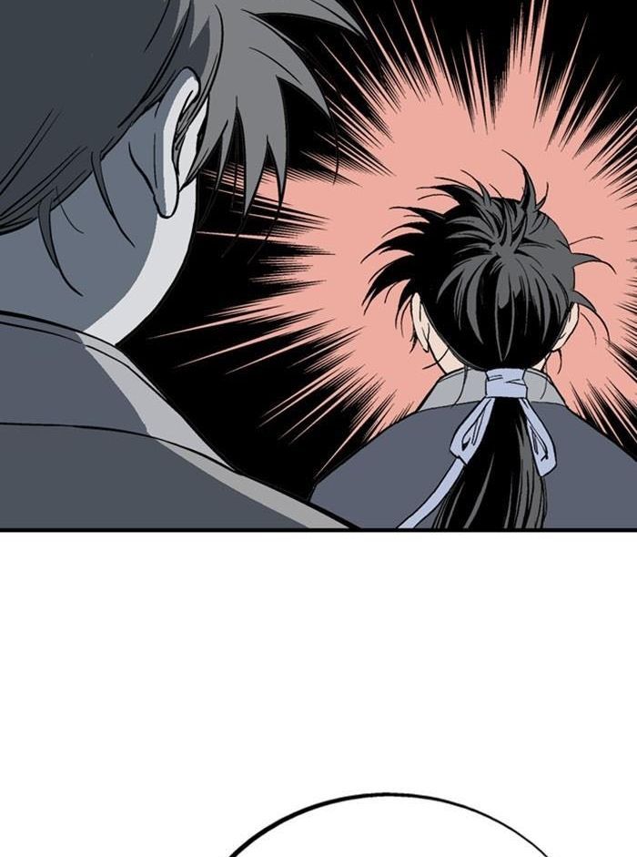 Gosu Chap 173 - Next Chap 174