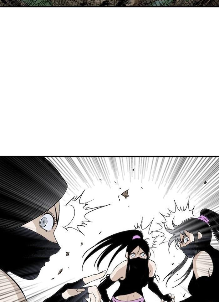 Gosu Chap 174 - Next Chap 175