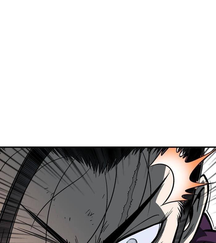 Gosu Chap 174 - Next Chap 175