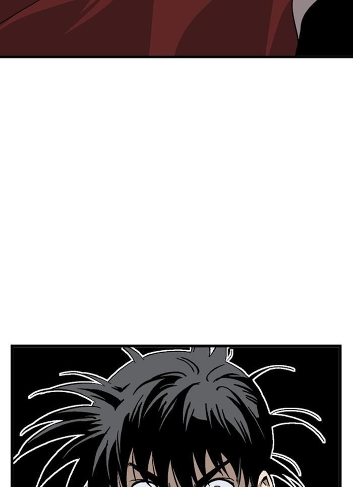 Gosu Chap 174 - Next Chap 175
