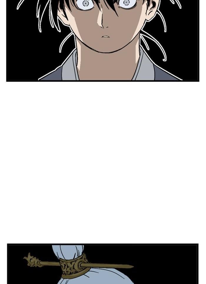 Gosu Chap 174 - Next Chap 175