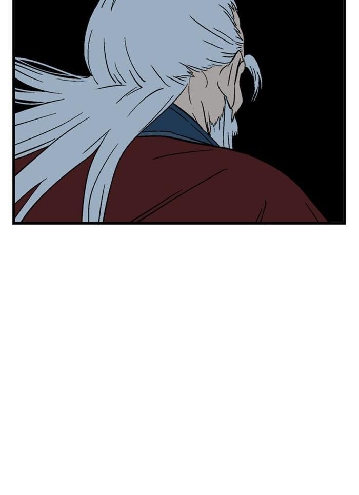 Gosu Chap 174 - Next Chap 175