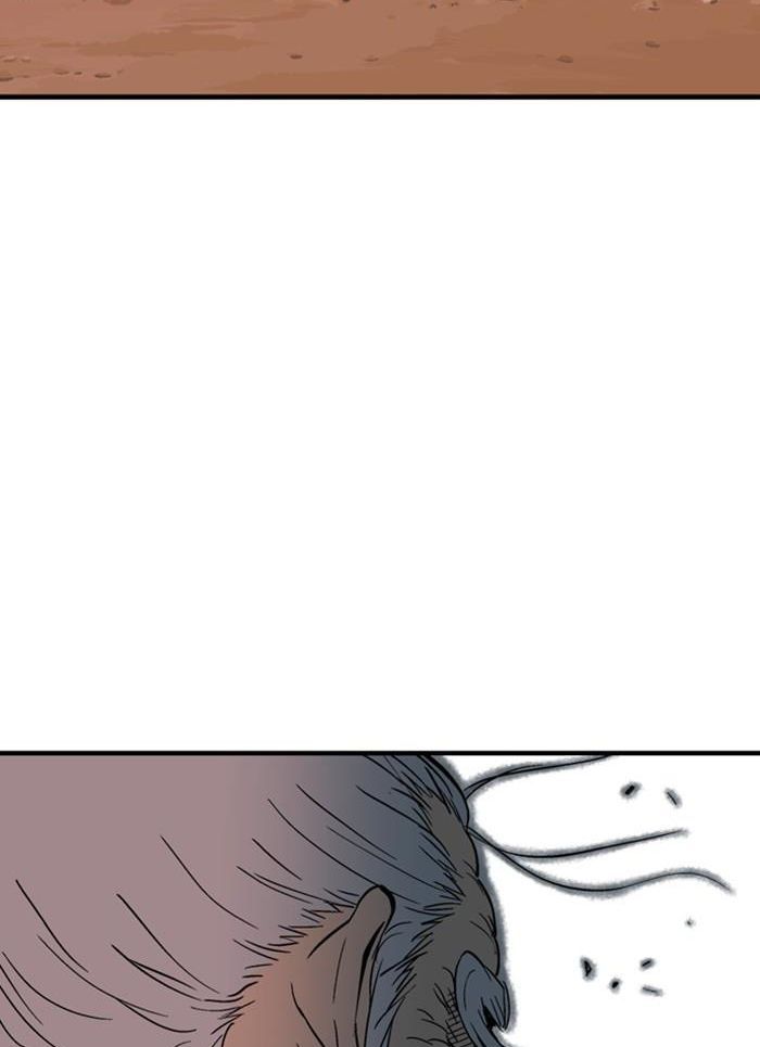 Gosu Chap 174 - Next Chap 175