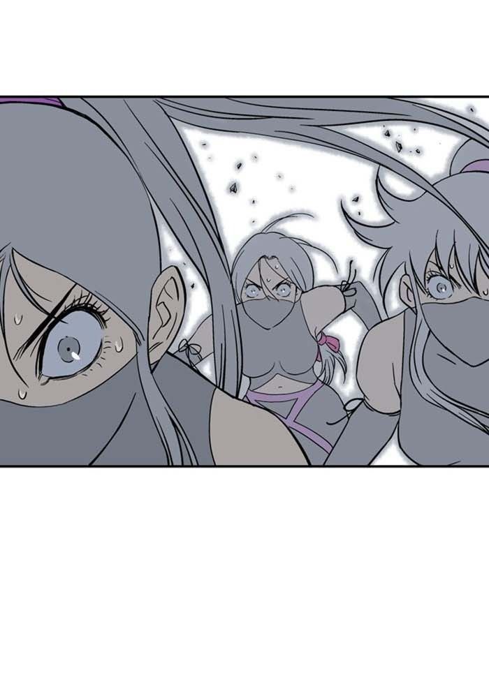 Gosu Chap 175 - Next Chap 176