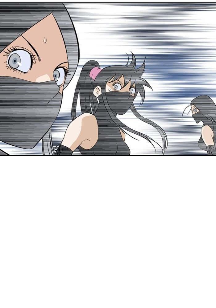 Gosu Chap 175 - Next Chap 176