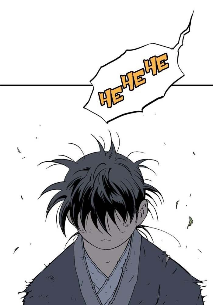 Gosu Chap 176 - Next Chap 177