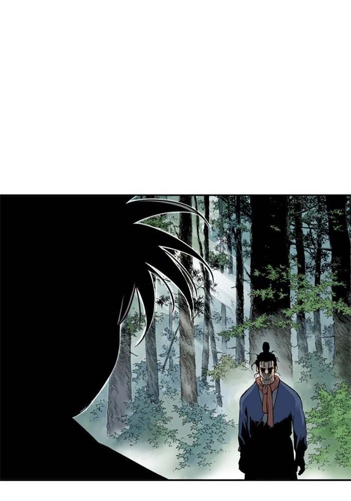 Gosu Chap 176 - Next Chap 177