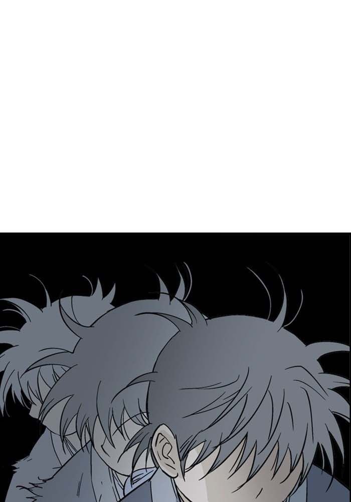 Gosu Chap 176 - Next Chap 177