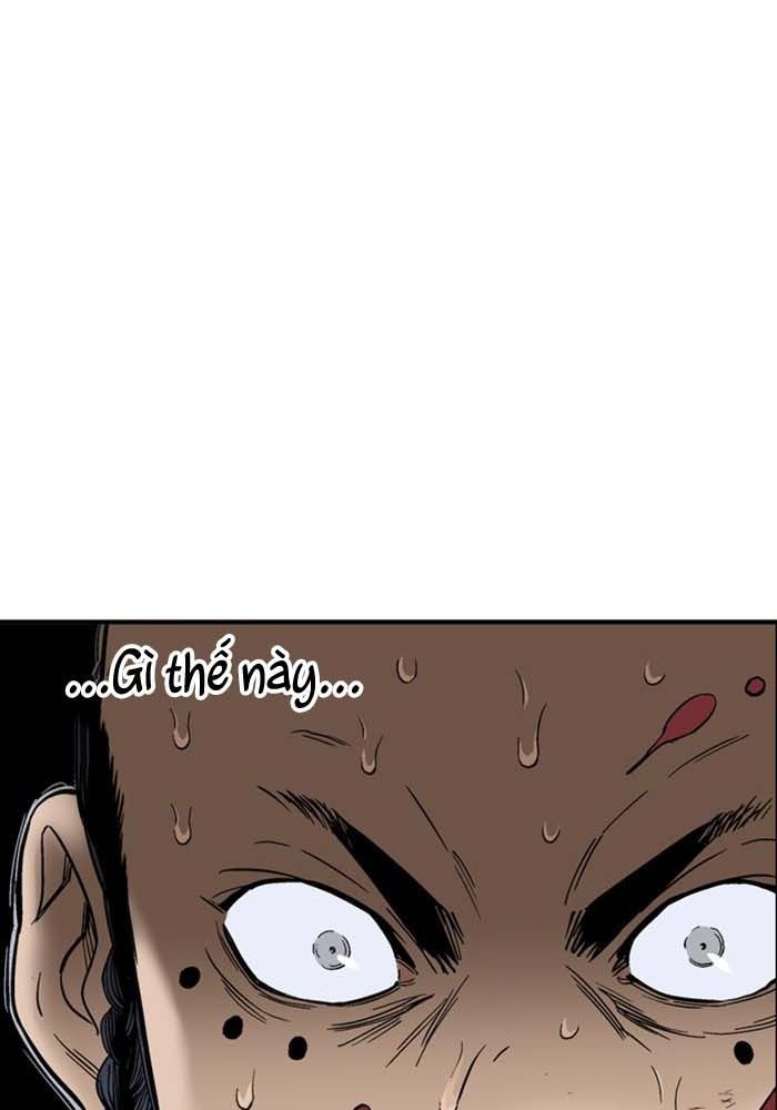 Gosu Chap 176 - Next Chap 177