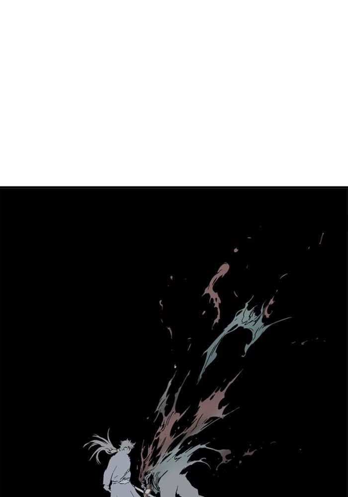 Gosu Chap 176 - Next Chap 177