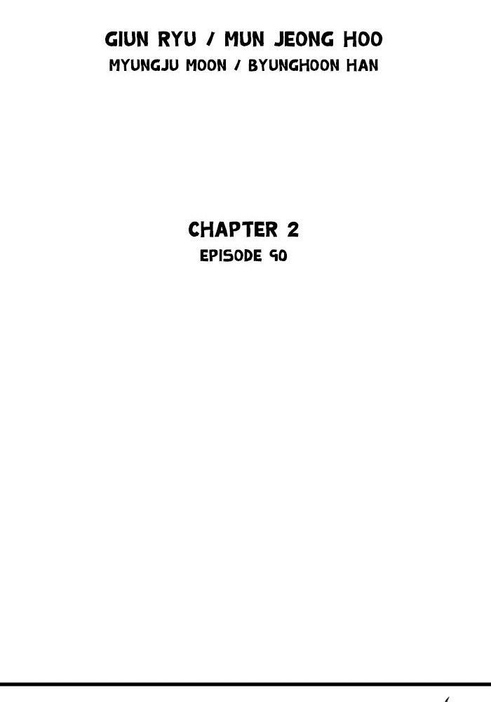Gosu Chap 177 - Next Chap 178