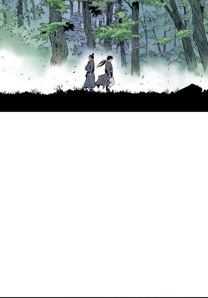 Gosu Chap 177 - Next Chap 178