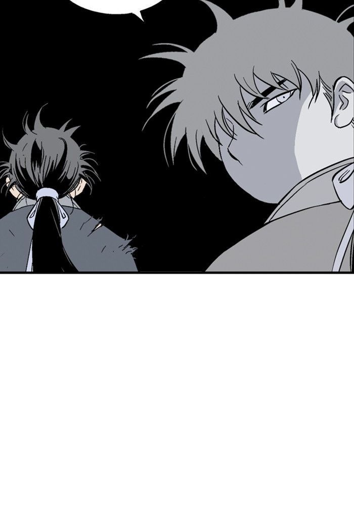 Gosu Chap 177 - Next Chap 178