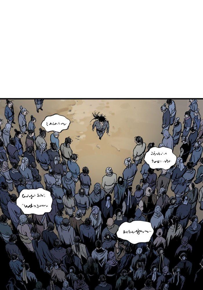 Gosu Chap 177 - Next Chap 178