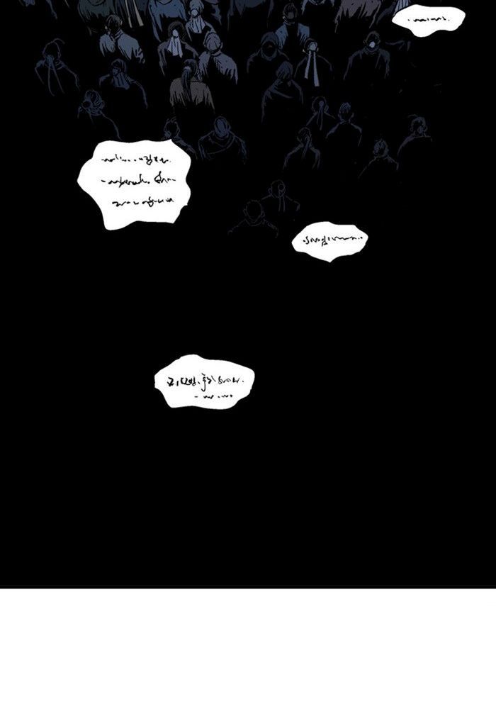 Gosu Chap 177 - Next Chap 178
