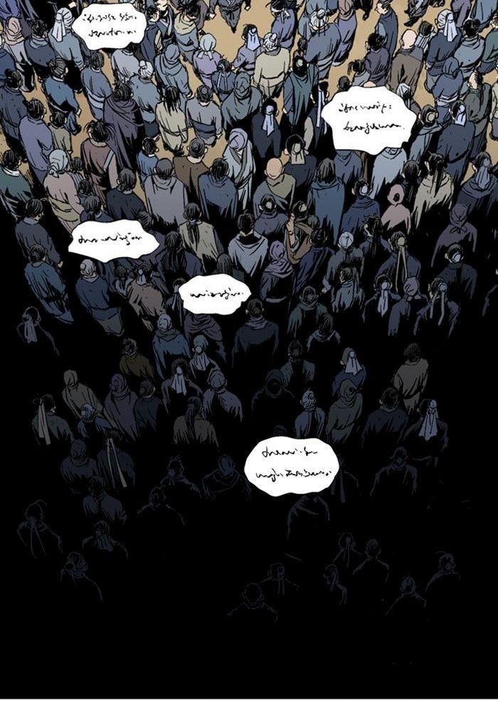 Gosu Chap 177 - Next Chap 178