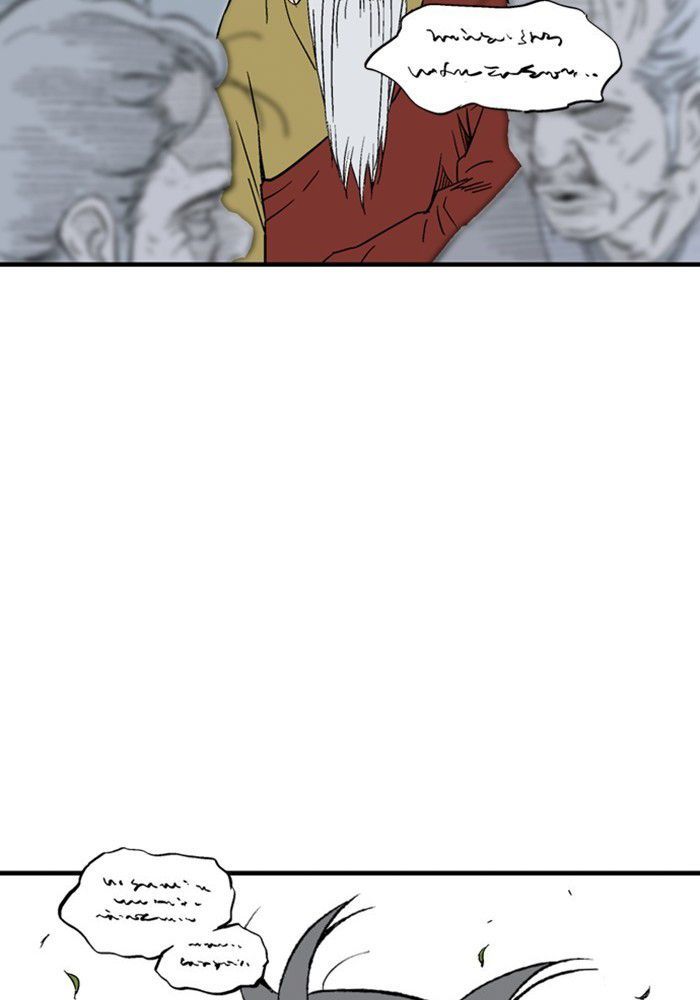 Gosu Chap 177 - Next Chap 178
