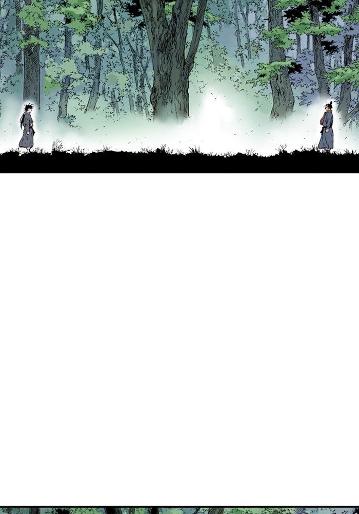 Gosu Chap 177 - Next Chap 178