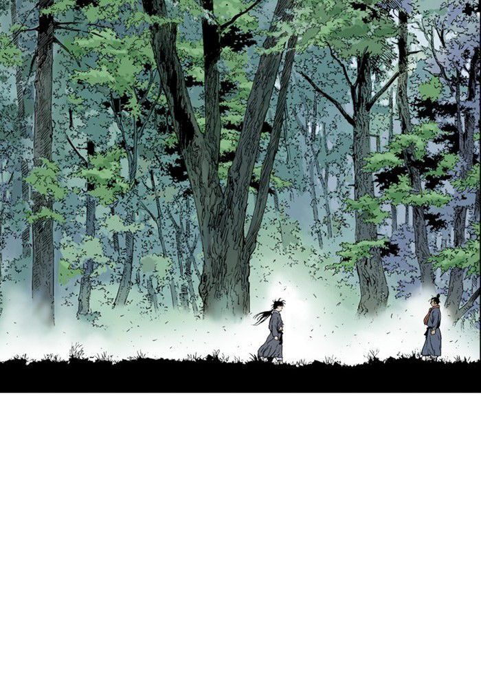 Gosu Chap 177 - Next Chap 178