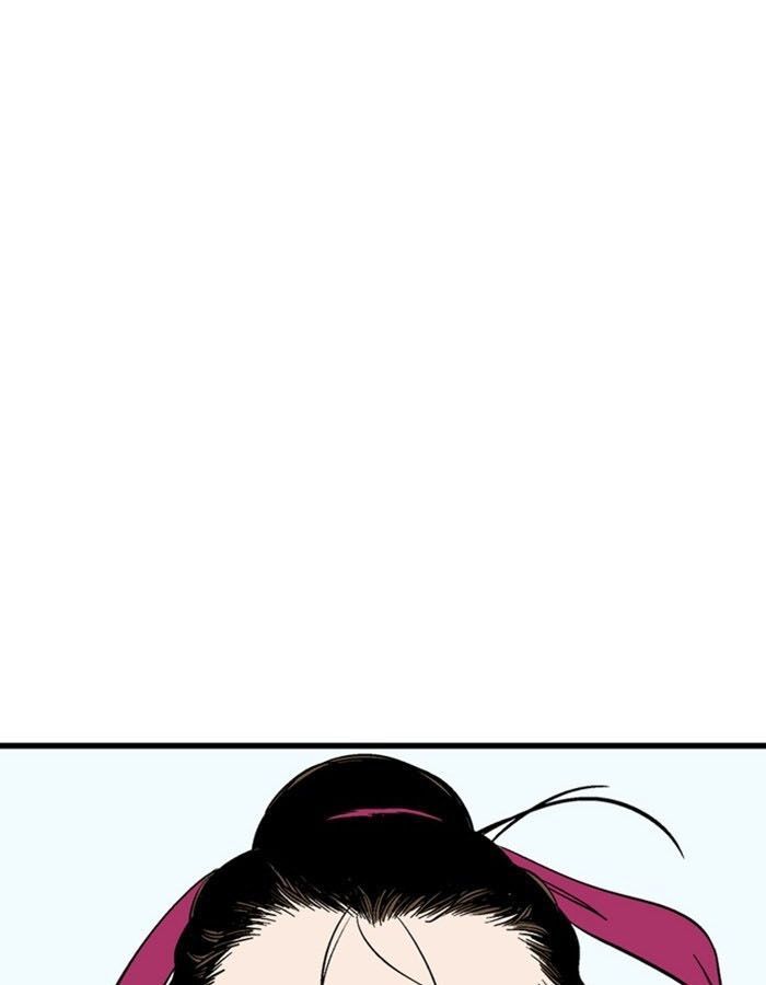 Gosu Chap 178 - Next Chap 179