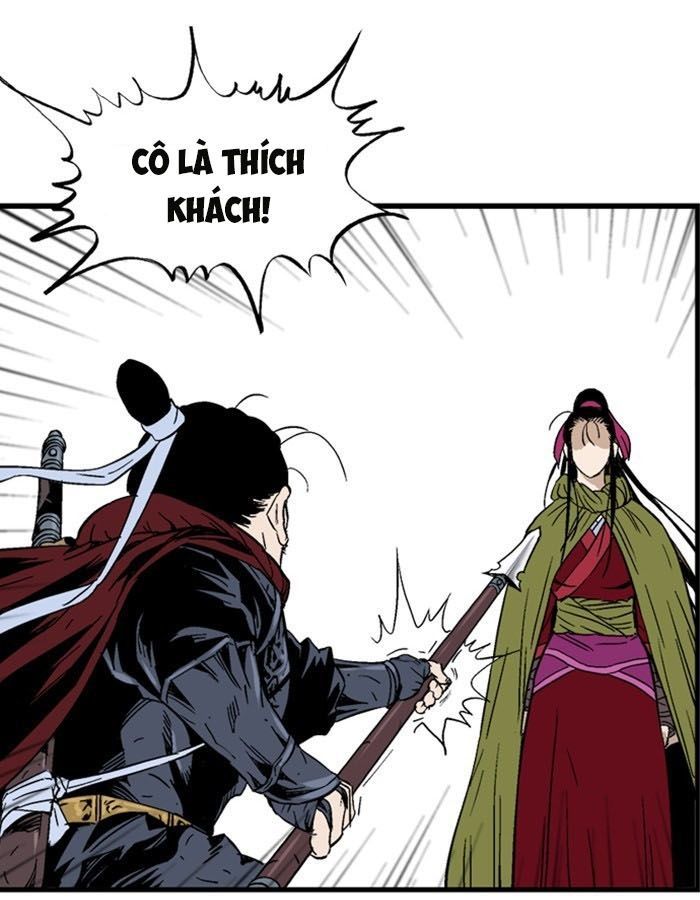 Gosu Chap 178 - Next Chap 179