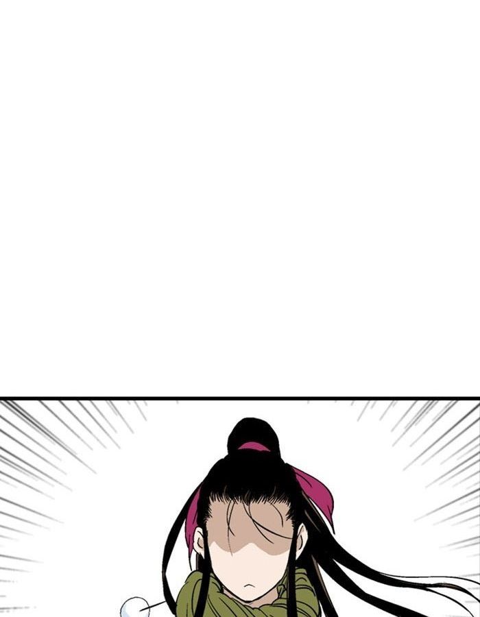 Gosu Chap 178 - Next Chap 179