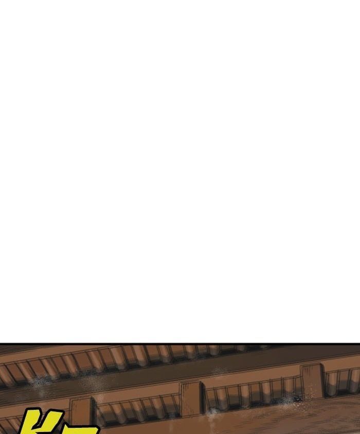 Gosu Chap 178 - Next Chap 179
