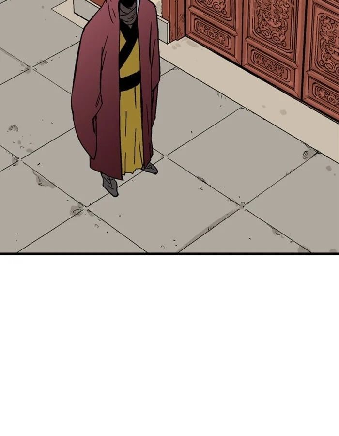 Gosu Chap 178 - Next Chap 179