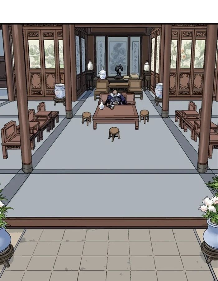 Gosu Chap 178 - Next Chap 179
