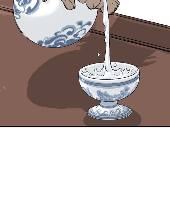 Gosu Chap 178 - Next Chap 179