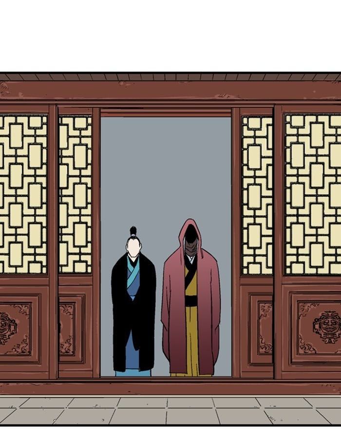 Gosu Chap 178 - Next Chap 179