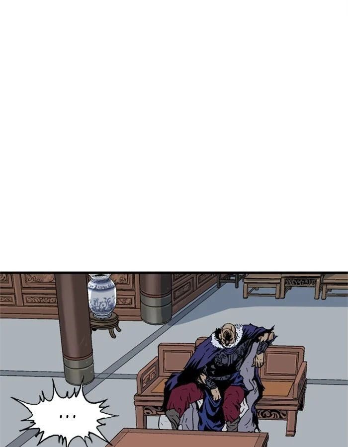 Gosu Chap 178 - Next Chap 179