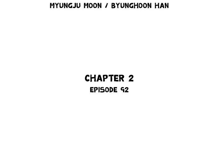Gosu Chap 179 - Next Chap 180