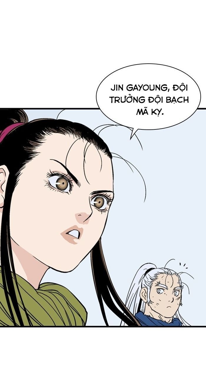 Gosu Chap 179 - Next Chap 180
