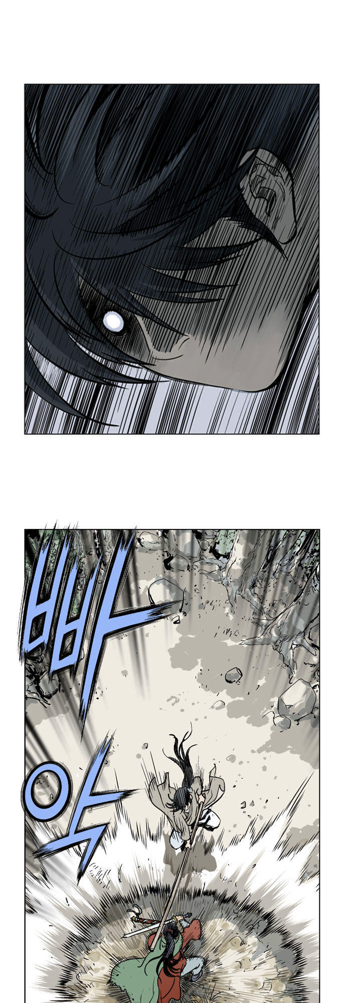 Gosu Chap 18 - Next Chap 19