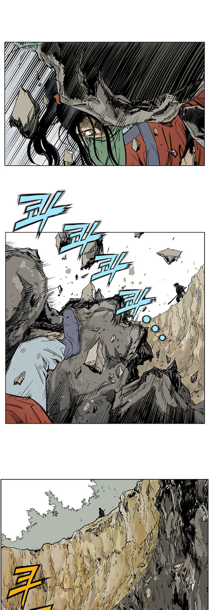 Gosu Chap 18 - Next Chap 19