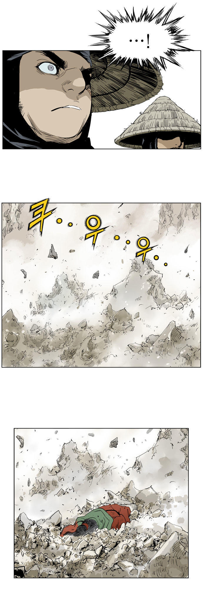Gosu Chap 18 - Next Chap 19