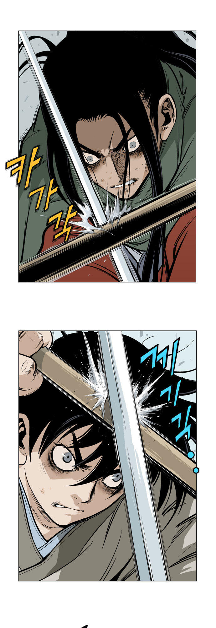 Gosu Chap 18 - Next Chap 19