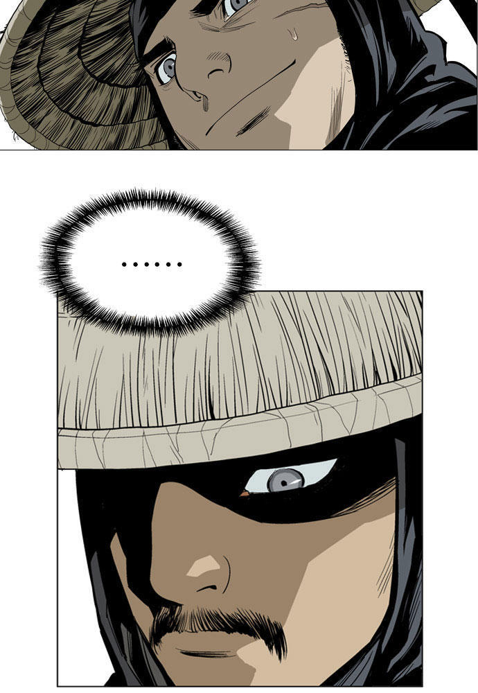 Gosu Chap 18 - Next Chap 19
