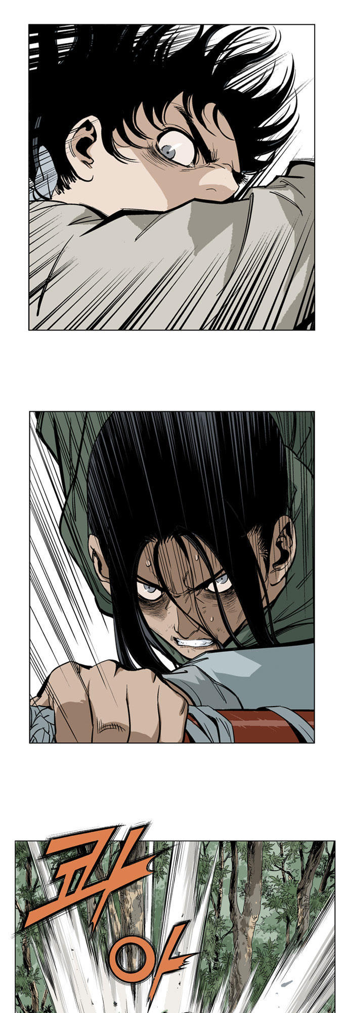 Gosu Chap 18 - Next Chap 19