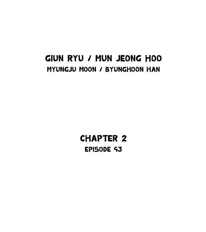 Gosu Chap 180 - Next Chap 181