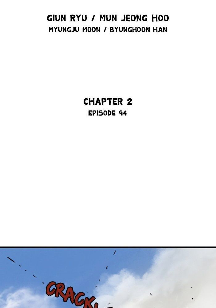 Gosu Chap 181 - Next Chap 182