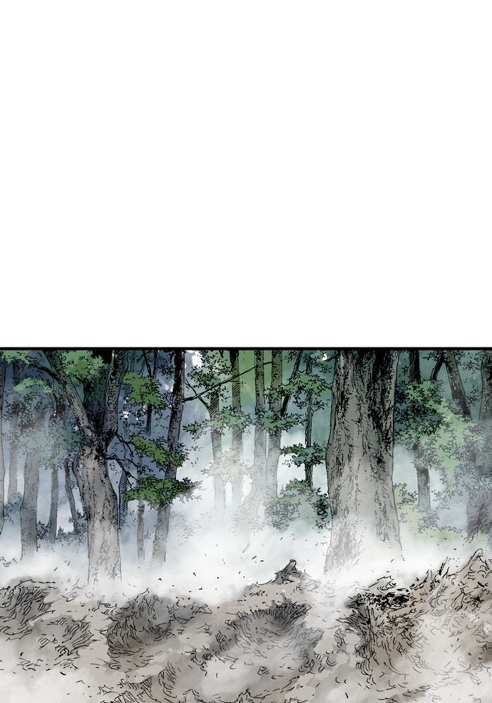 Gosu Chap 181 - Next Chap 182