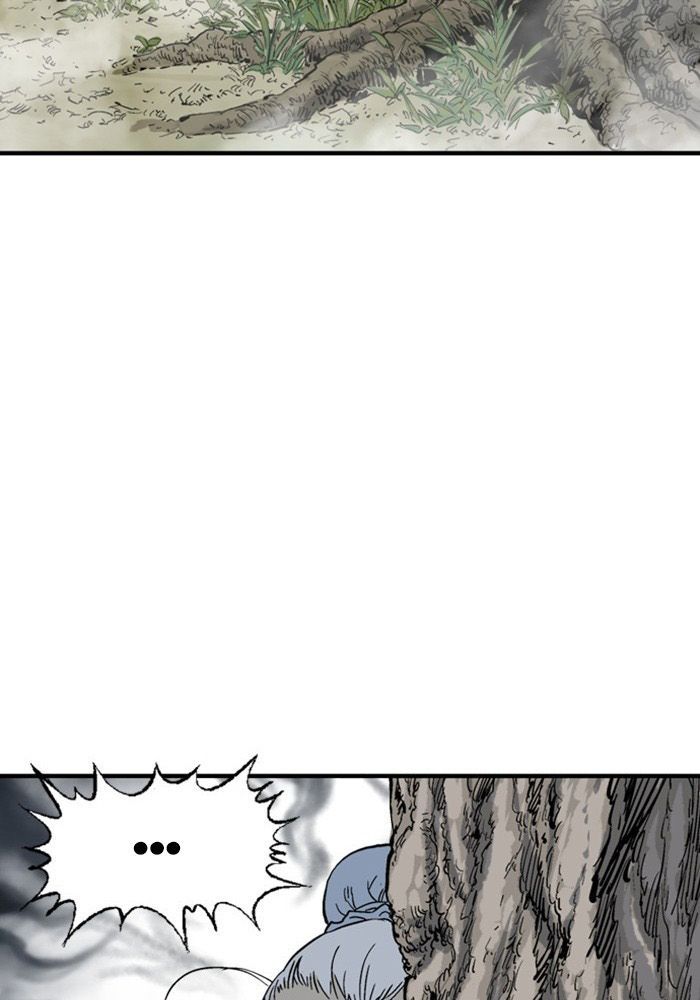 Gosu Chap 181 - Next Chap 182