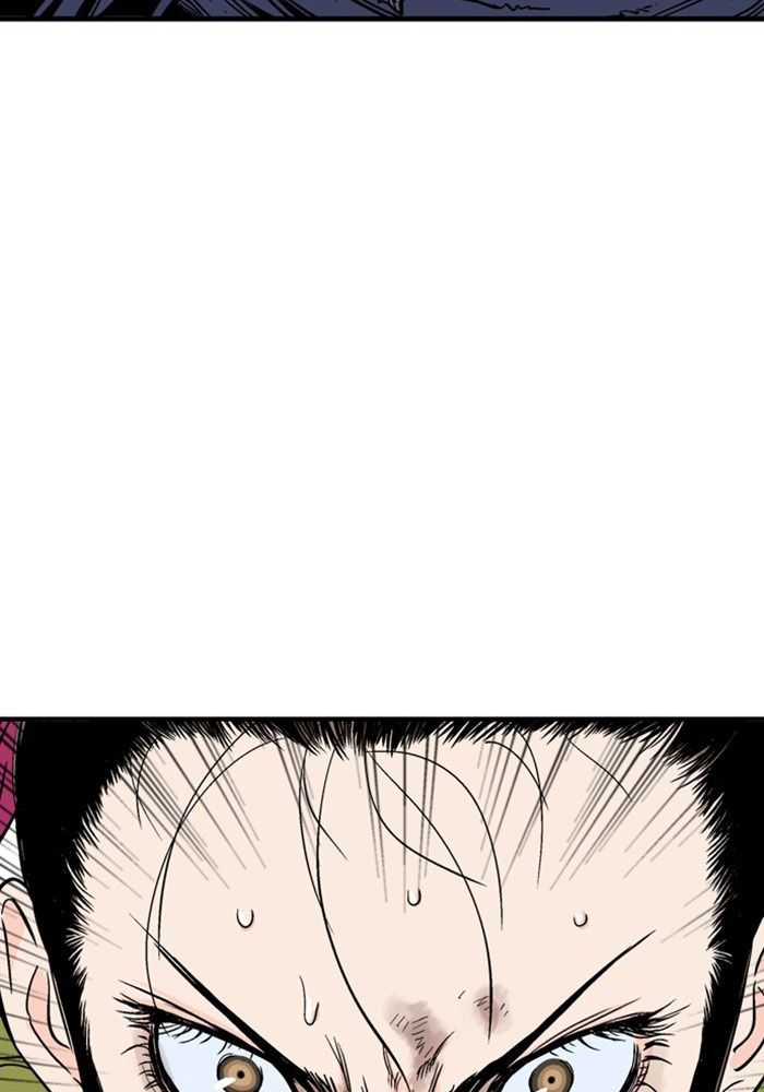 Gosu Chap 181 - Next Chap 182
