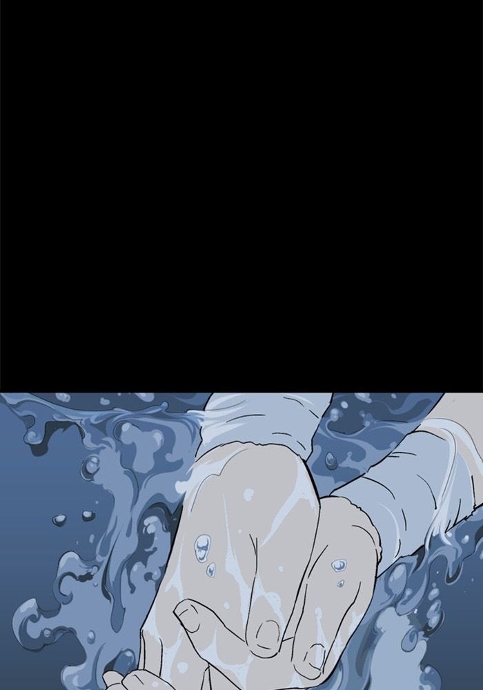 Gosu Chap 181 - Next Chap 182