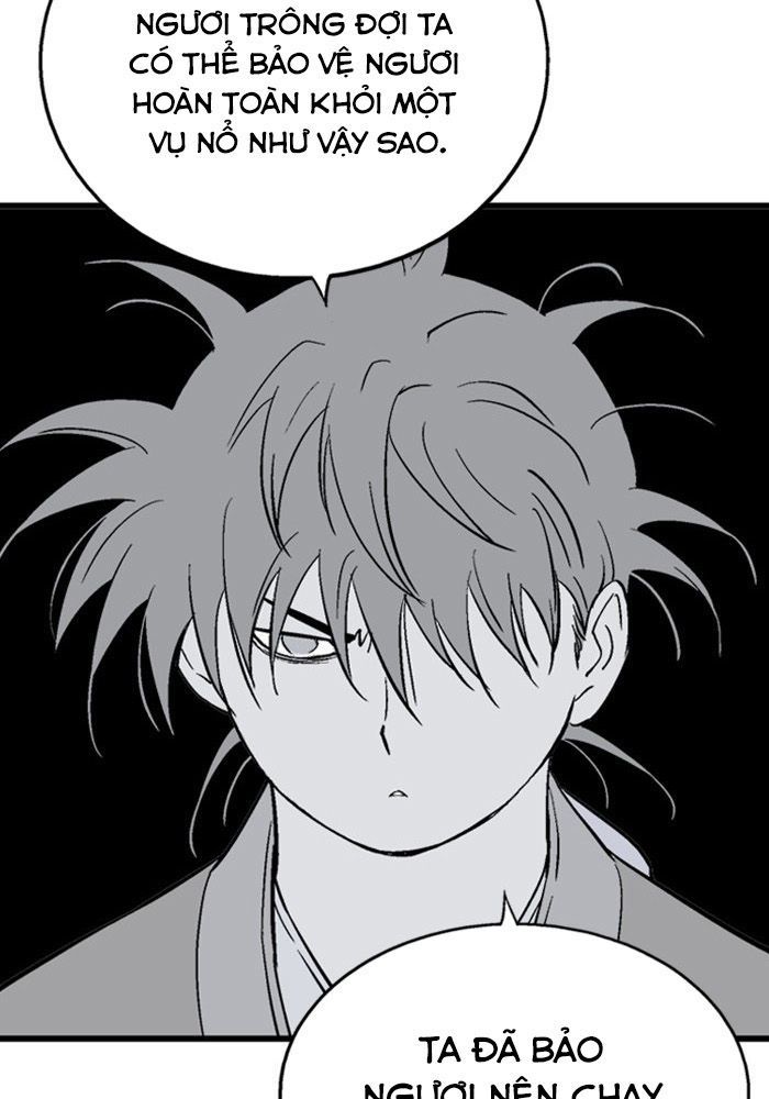 Gosu Chap 181 - Next Chap 182
