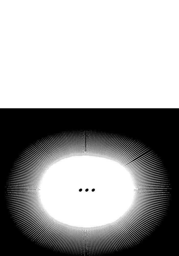 Gosu Chap 181 - Next Chap 182