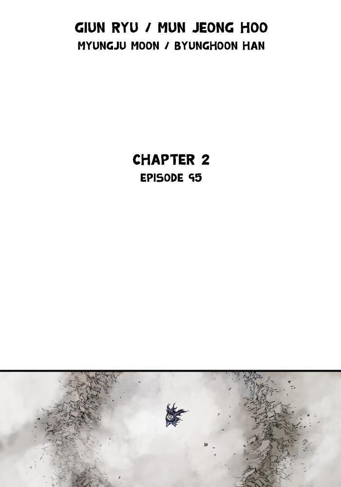 Gosu Chap 182 - Next Chap 183